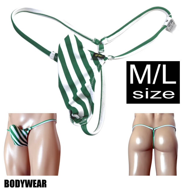 BODYWEAR メンズビキニ　グリーンストライプ　上向きTフロント　Gストリング　3006259