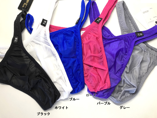 TMコレクション メンズビキニ Clearskin 定番スタイル 股下細め T