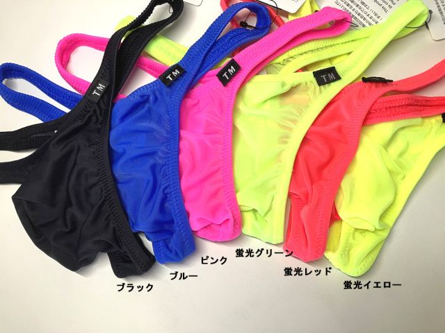TMコレクション メンズビキニ NewT2M2 3Dコンパクト Tバック 325938