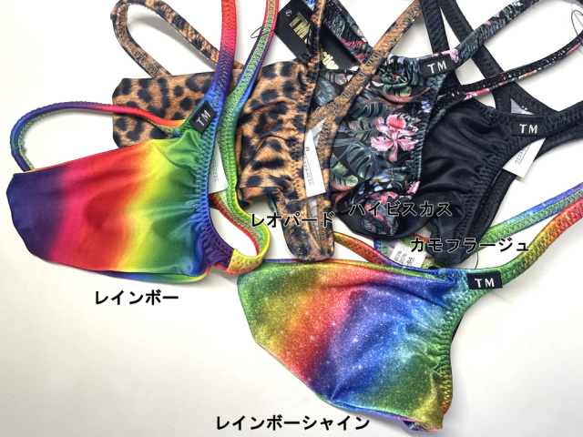 NAMED COLLECTIVE ビキニ　top （SMサイズ） NAMED COLLECTIVE ビキニ top （SMサイズ）