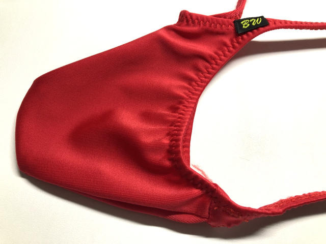 BODYWEAR メンズスビキニ エラクションPRO ソフトパワーType バルジ