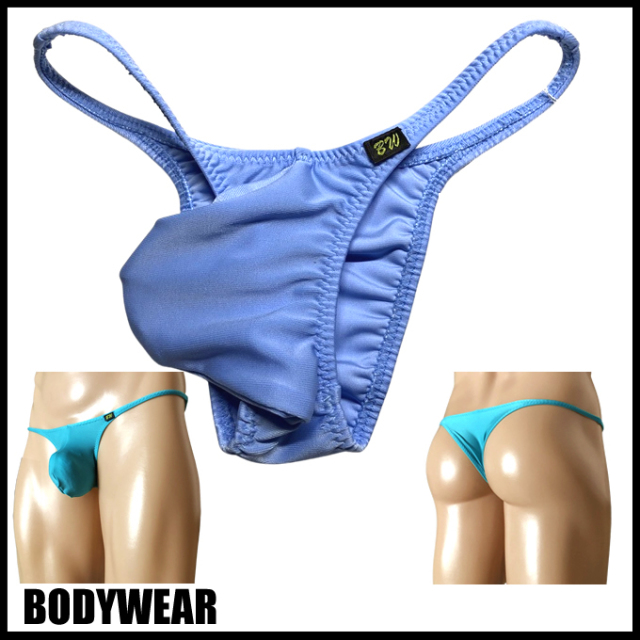 BODYWEAR メンズスビキニ エラクションPRO ソフトパワーType バルジ