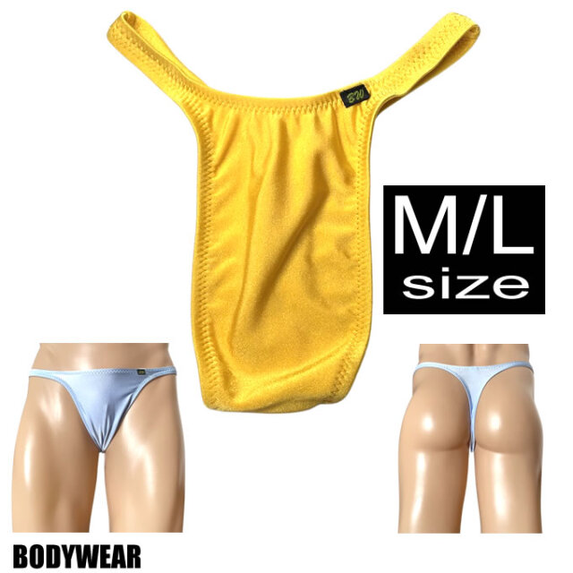 BODYWEAR メンズ水着 ブライトストレッチ ブラジリアン Tバック 846057