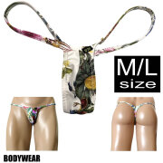 在庫限り！３０％OFF！BODYWEAR メンズビキニ トロピカルフラワー ウルトラマイクロ Tバック 1001238