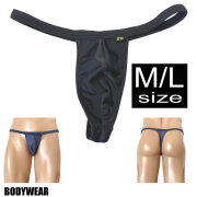 BODYWEAR メンズビキニ　水着2wayスパンデックス　ウェストバインダー Tバック　1053254