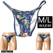 BODYWEAR メンズビキニ ダークハイビスカス スタイリッシュ ハーフバック 1731244