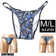 BODYWEAR メンズビキニ　ダマスク＆アート柄　スタイリッシュ　ハーフバック　1731246