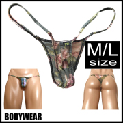 在庫限り！３０％OFF！ BODYWEAR 花柄パワーネット ウルトラマイクロ リオバック 2002222