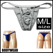 在庫限り！３０％OFF！BODYWEAR メンズ水着 ブライトストレッチ バインダー ハーフバック 846044