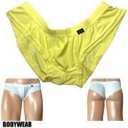 BODYWEAR メンズ ナイロンマイクロ2way ボクサーパンツ　846052