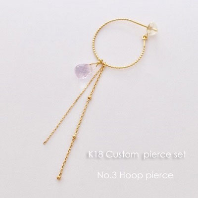 18金ゴールド-華奢シンプルピアス「フープカスタムピアス」No.3