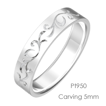 Pt950 Flat 平打カービング5mm幅「マリッジリング結婚指輪」