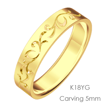 K18YG Flat 平打カービング5mm幅「マリッジリング結婚指輪」