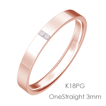 K18PG OneStraight ワンストレート平打3mm幅「マリッジリング結婚指輪」