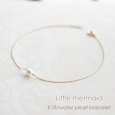 18金ゴールド-華奢シンプルブレスレット「リトルマーメイド淡水パールブレスレット」