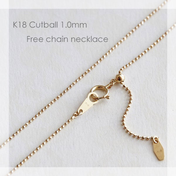 K18WG ネックレス　カットボール 楽天市場】ネックレス チェーン カットボール ホワイトゴールド