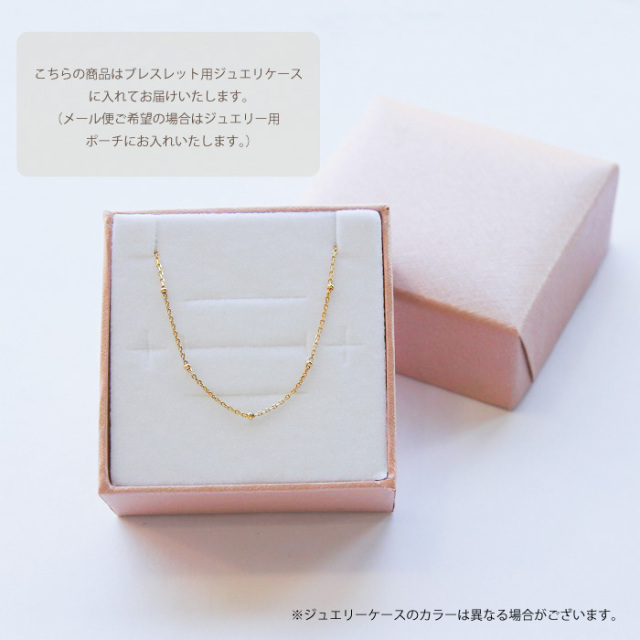 (B061803)K18 YG ブレスレット ベネチアンチェーン ホールマーク B061803)K18 YG ブレスレット ベネチアンチェーン ホールマーク