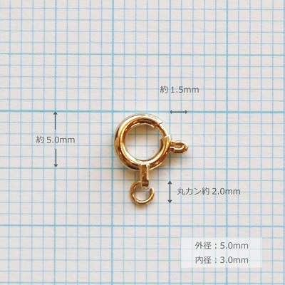 K18YG 引き輪 ヒキワ ひきわ 花 桜 梅 チェーンパーツ 18K YG imgrc0092029905.jpg