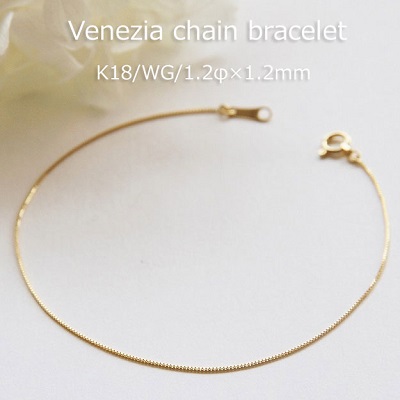 MissCrawly　k18　2連ベネチアンチェーンブレスレット MissCrawly様専用 k18 2連ベネチアンチェーンブレスレット K18