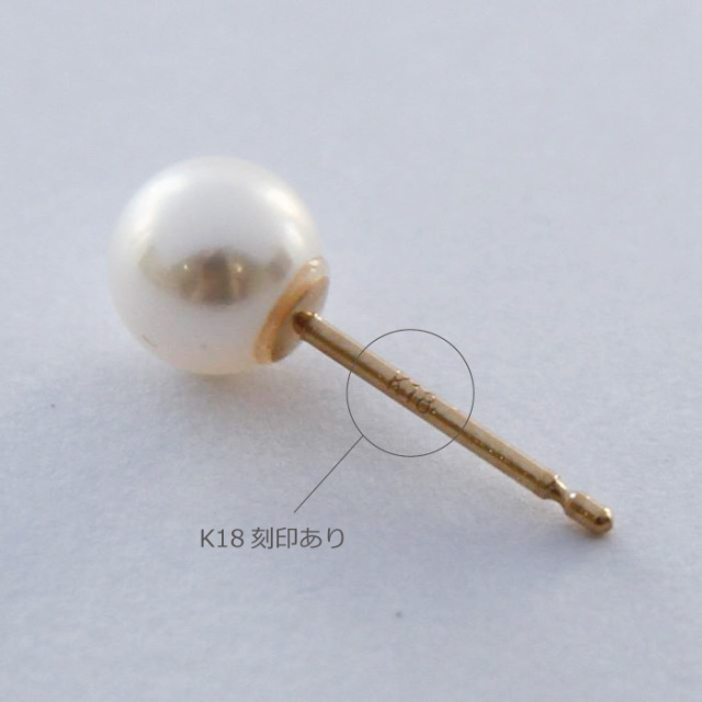 18金ゴールド-華奢シンプルピアス「リトルマーメイド淡水パール