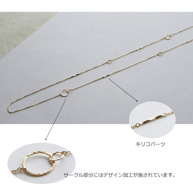 K18ゴールド シンプルロングネックレス ロングネックレス レディース 80cm K18 18K 18金 ゴールド WG