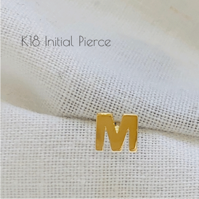 18金ゴールド-華奢シンプルピアス「イニシャルスタッドピアス」