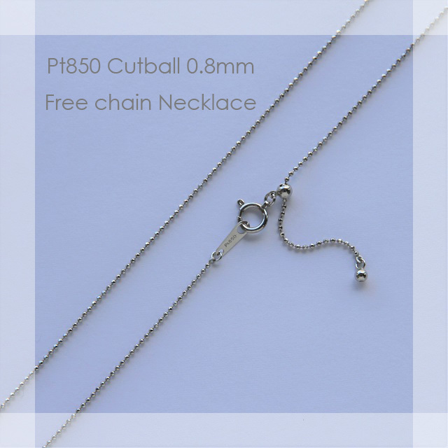 Pt850 カットボール フリー チェーン ネックレス 【 0.8mm × 0.8mm幅 】 【 45cm 50cm 60cm 70cm 80cm 】