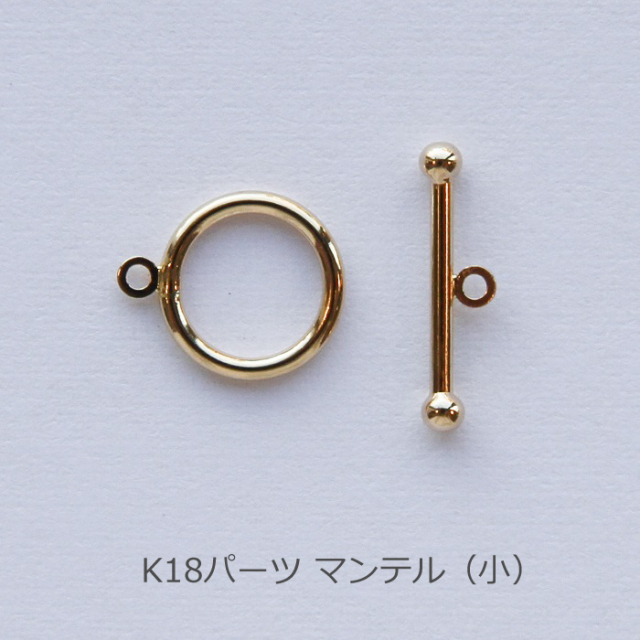 K18マンテルクラスプ 角線ひねり 小 悪かっ