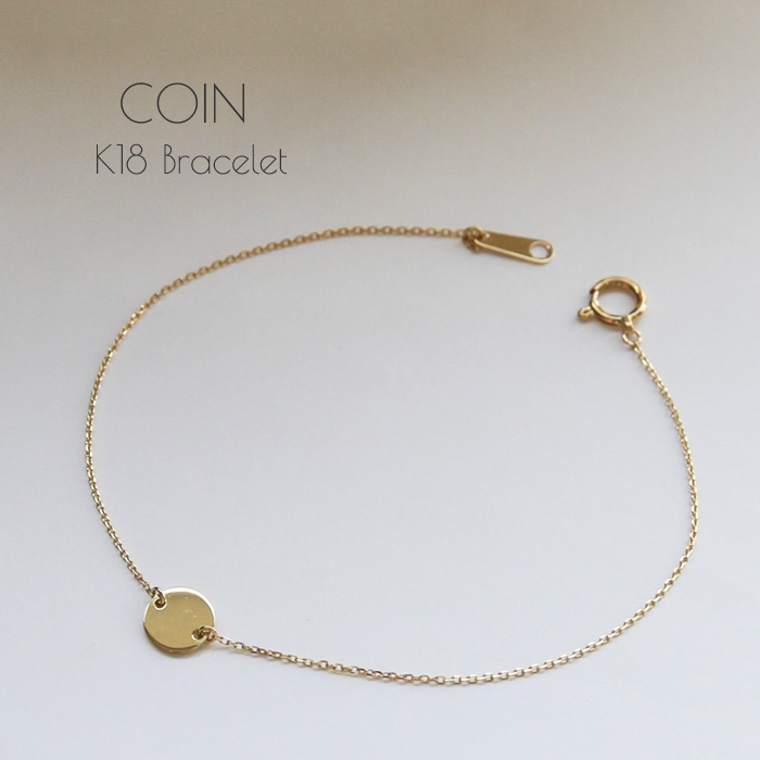 18金ゴールド-華奢シンプルブレスレット「コインプレート チェーンブレスレット」