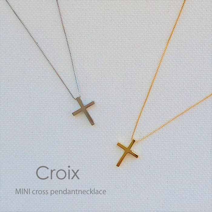 18金ゴールド-華奢シンプルネックレス「ミニクロスペンダントネックレス」