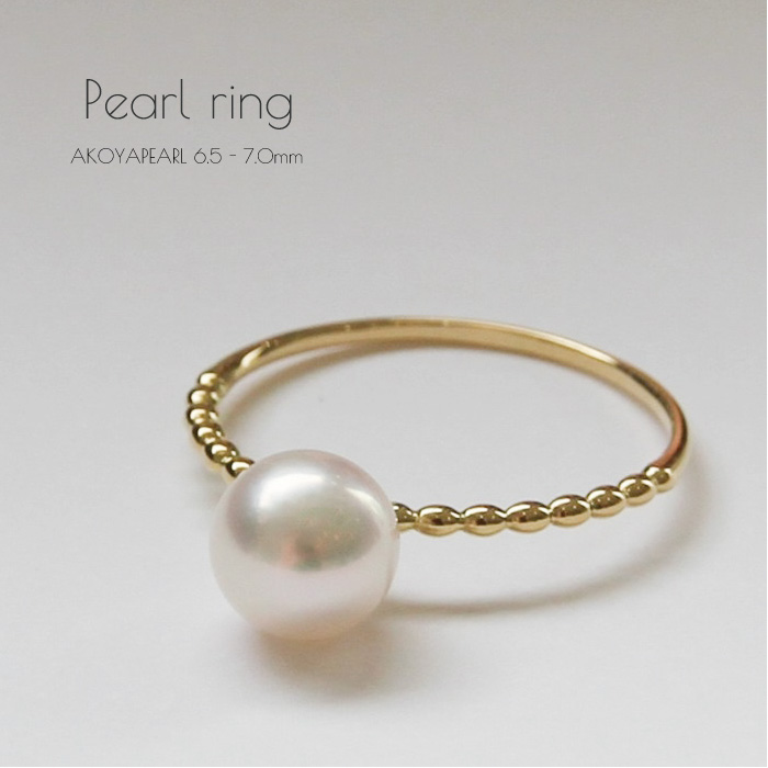 18金ゴールド-華奢シンプルリング「アコヤ真珠 パールリング」