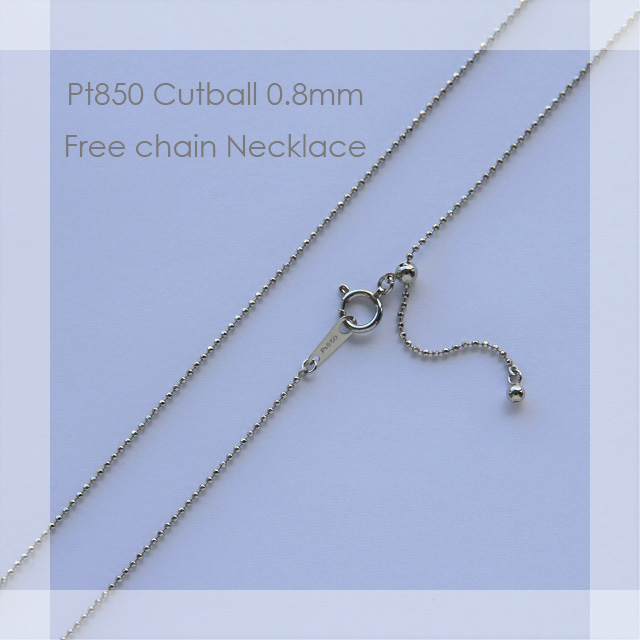 Pt850 カットボール フリー チェーン ネックレス 【 0.8mm × 0.8mm幅 】 【 45cm 50cm 60cm 70cm 80cm 】