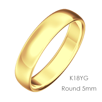K18 Round 甲丸5mm幅「マリッジリング結婚指輪」