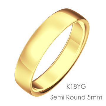 K18 Semi Round 平甲丸5mm幅「マリッジリング結婚指輪」