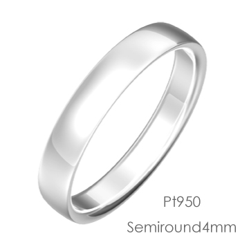 Pt950 Semi Round 平甲丸4mm幅「マリッジリング結婚指輪」