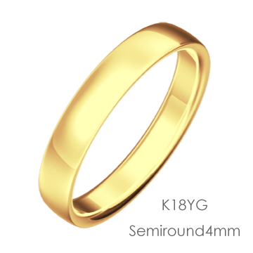K18YG Semi Round 平甲丸4mm幅「マリッジリング結婚指輪」