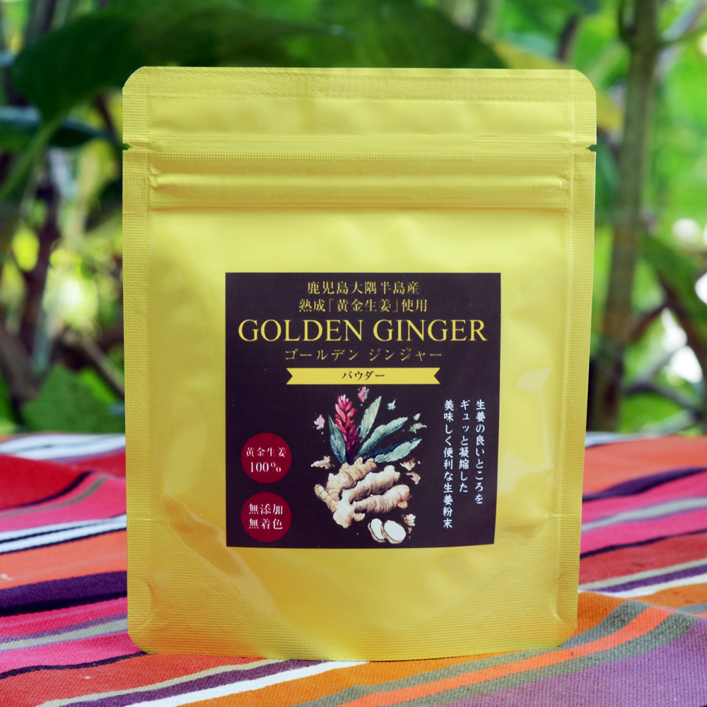 GOLDEN GINGER