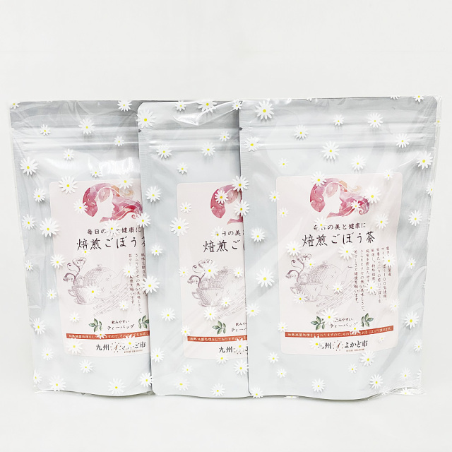 焙煎ごぼう茶