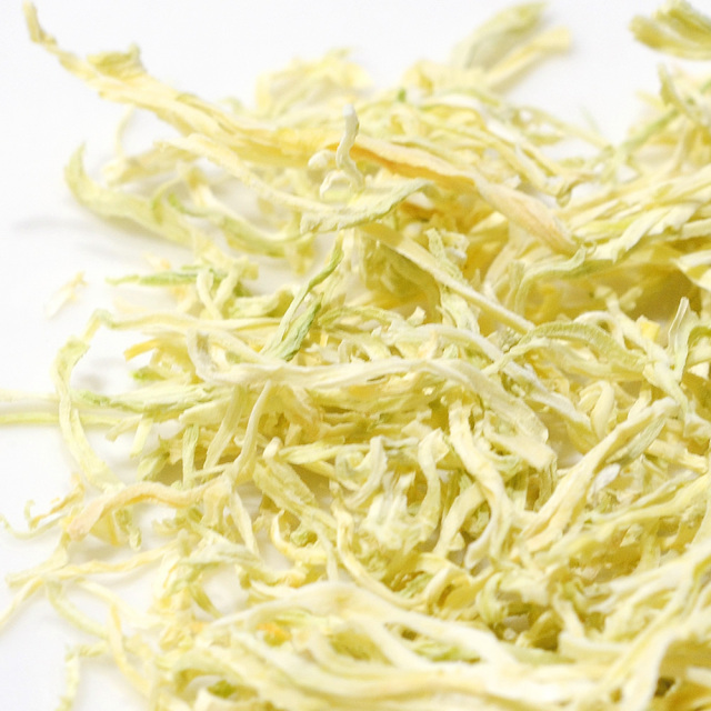 乾燥かのや青パパイヤ