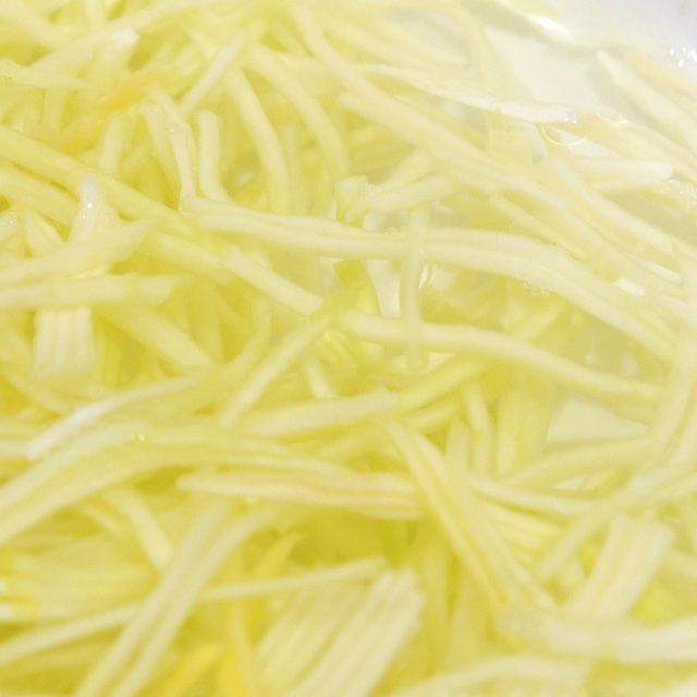 乾燥かのや青パパイヤ