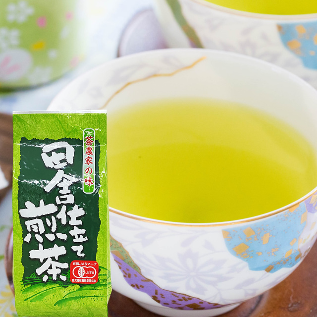 田舎仕立て煎茶