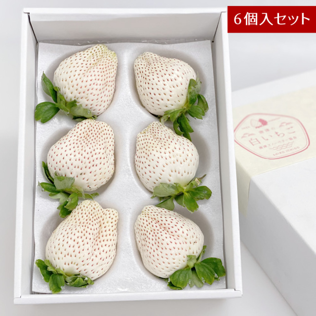 天使の実プレミアム