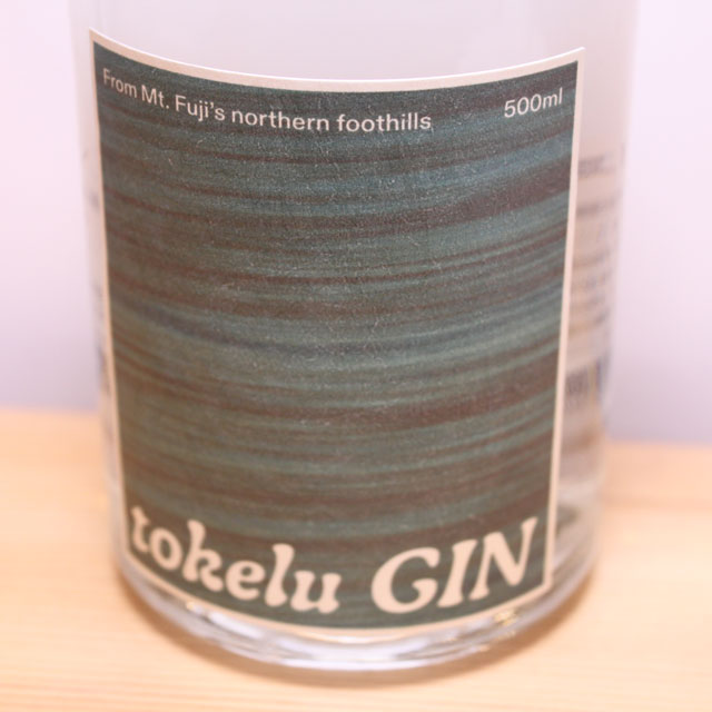 tokelu tokelu GIN（トケルジン）