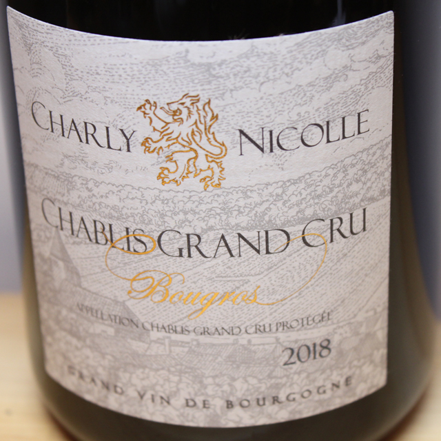 シャルリー・ニコル　シャブリ　グラン・クリュ　ブーグロ