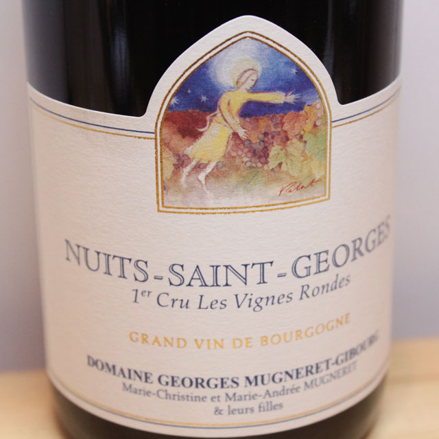 ジョルジュ・ミュニュレ・ジブール　ニュイ・サン・ジョルジュ　プルミエ・クリュ　レ・ヴィーニュ・ロンド
