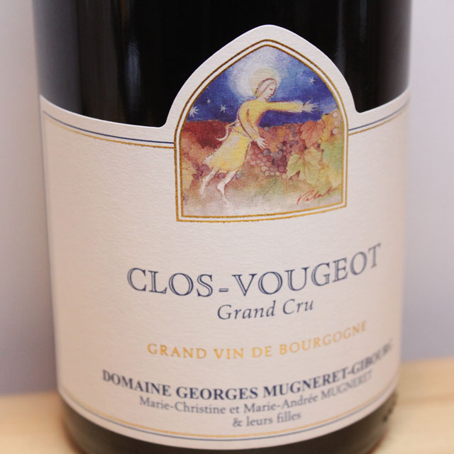 ジョルジュ・ミュニュレ・ジブール　クロ・ヴージョ　グラン・クリュ