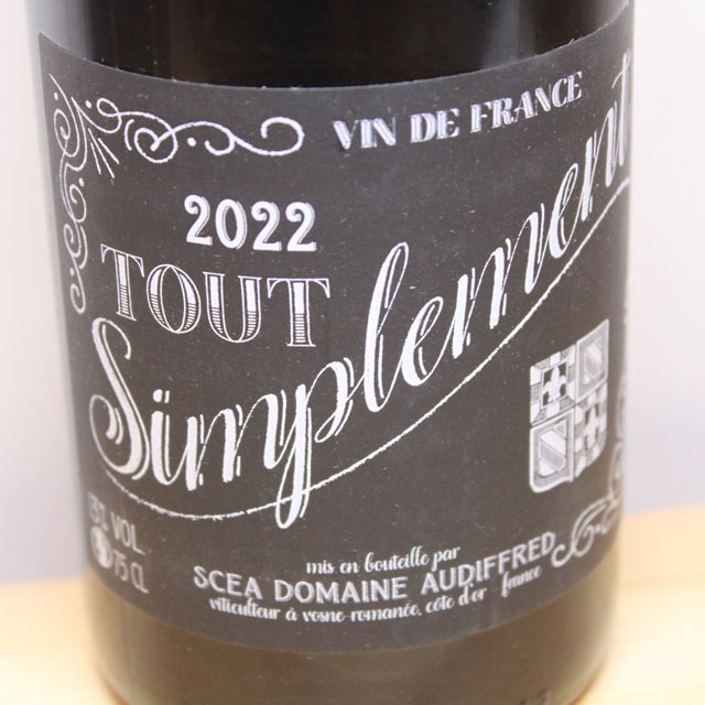 ドメーヌ・オーディフレッド　トゥ・サンプルマン