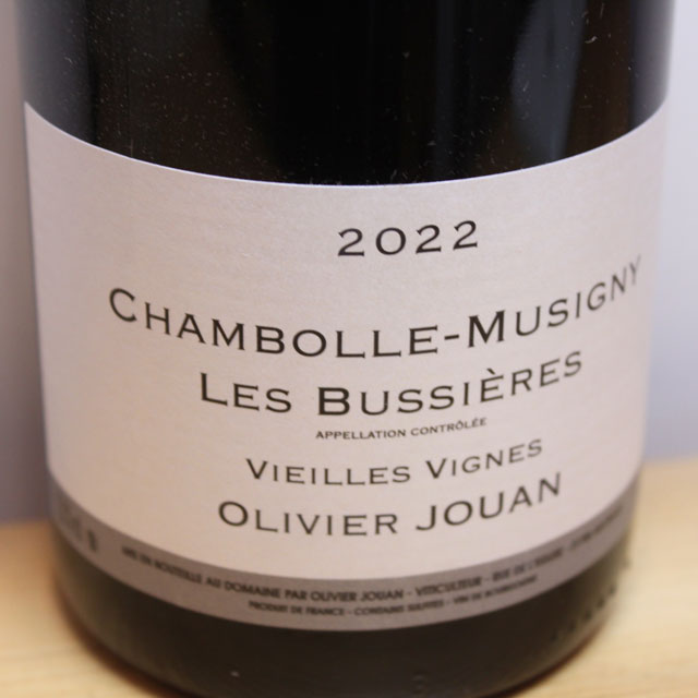 オリヴィエ・ジュアン　シャンボール・ミュジニー　レ・ビュシエール　ヴィエイユ・ヴィーニュ
