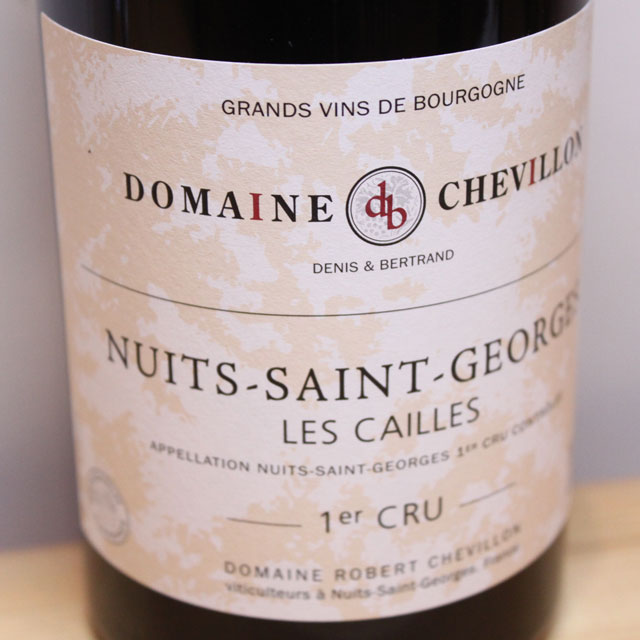 ロベール・シュヴィヨン　ニュイ・サン・ジョルジュ　プルミエ・クリュ　レ・カイユ