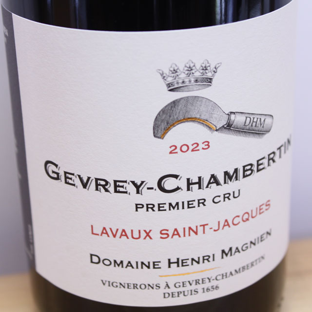 アンリ・マニャン　ジュヴレ・シャンベルタン　プルミエ・クリュ　ラヴォー・サン・ジャック